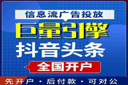 百度竞价包年案例：揭秘高效广告投放秘诀