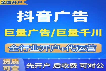 知乎信息流广告如何通过精准投放实现高转化？——案例详解
