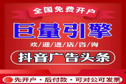 娱乐业SEM外包服务的多维度营销策略